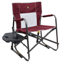 GCI Outdoor Freestyle Rocker XL Portable Folding Rocking Chair pinegardens